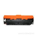 Hot Selling Compatible Toner Cartridge CRG318 toner cartridge compatible for Canon printer Factory